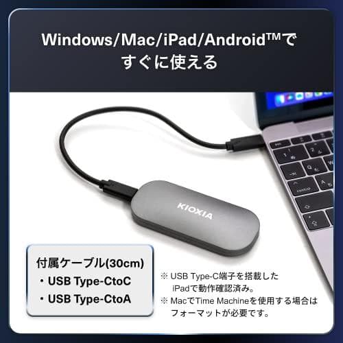 キオクシア KIOXIA SSD 外付け 500GB USB3.2 Gen2 m