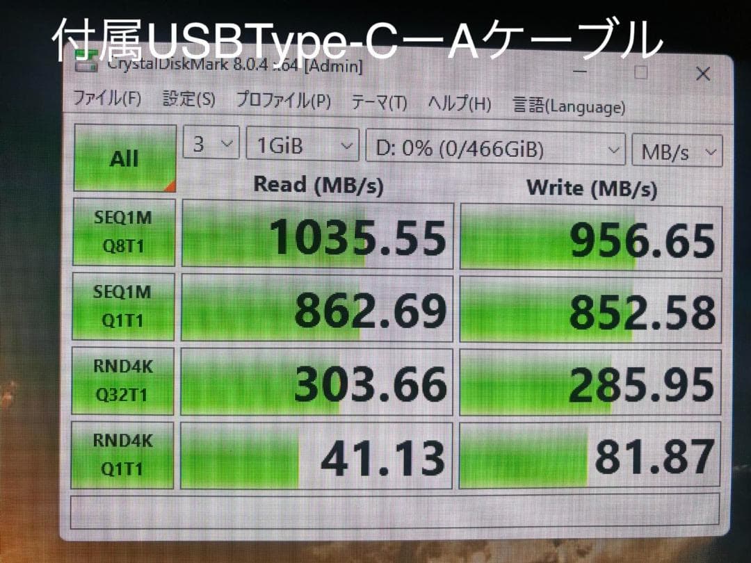 キオクシア KIOXIA SSD 外付け 500GB USB3.2 Gen2 m