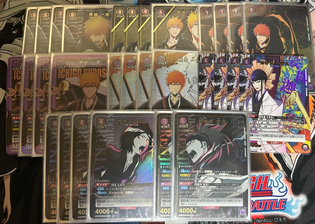 ユニオンアリーナ　BLEACH 一護　ルキア　千手丸　恋次　パラレル　セット