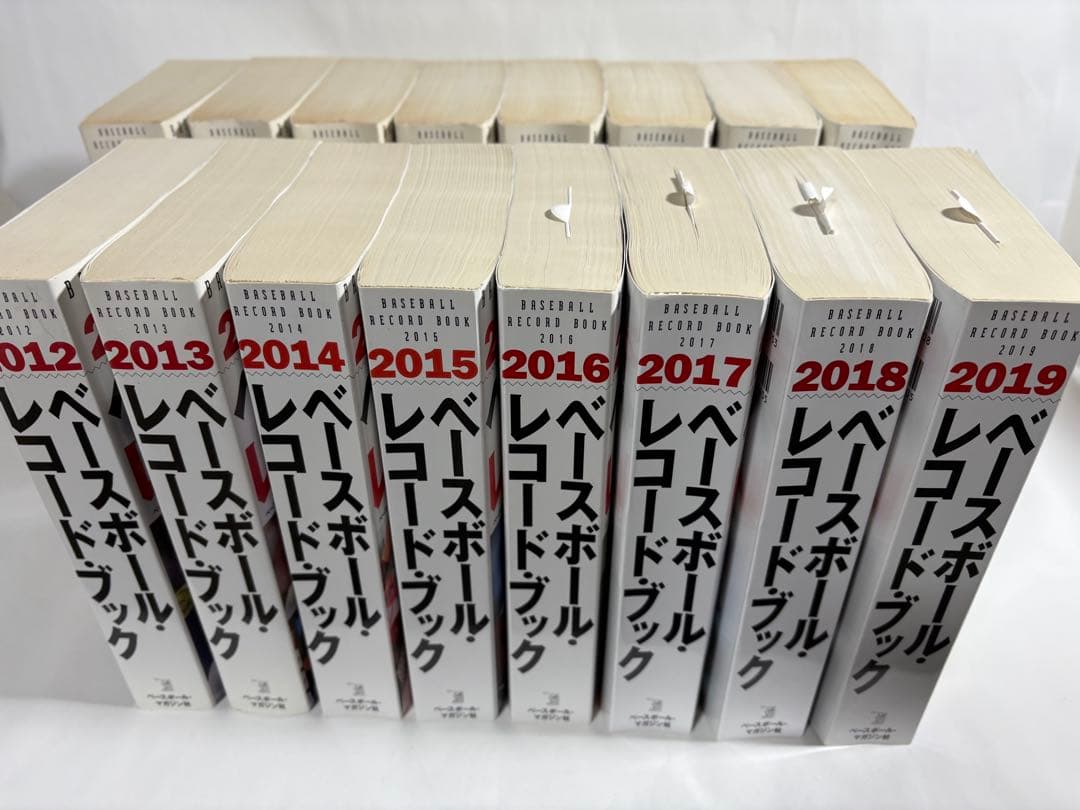 ベースボールレコードブック セット
