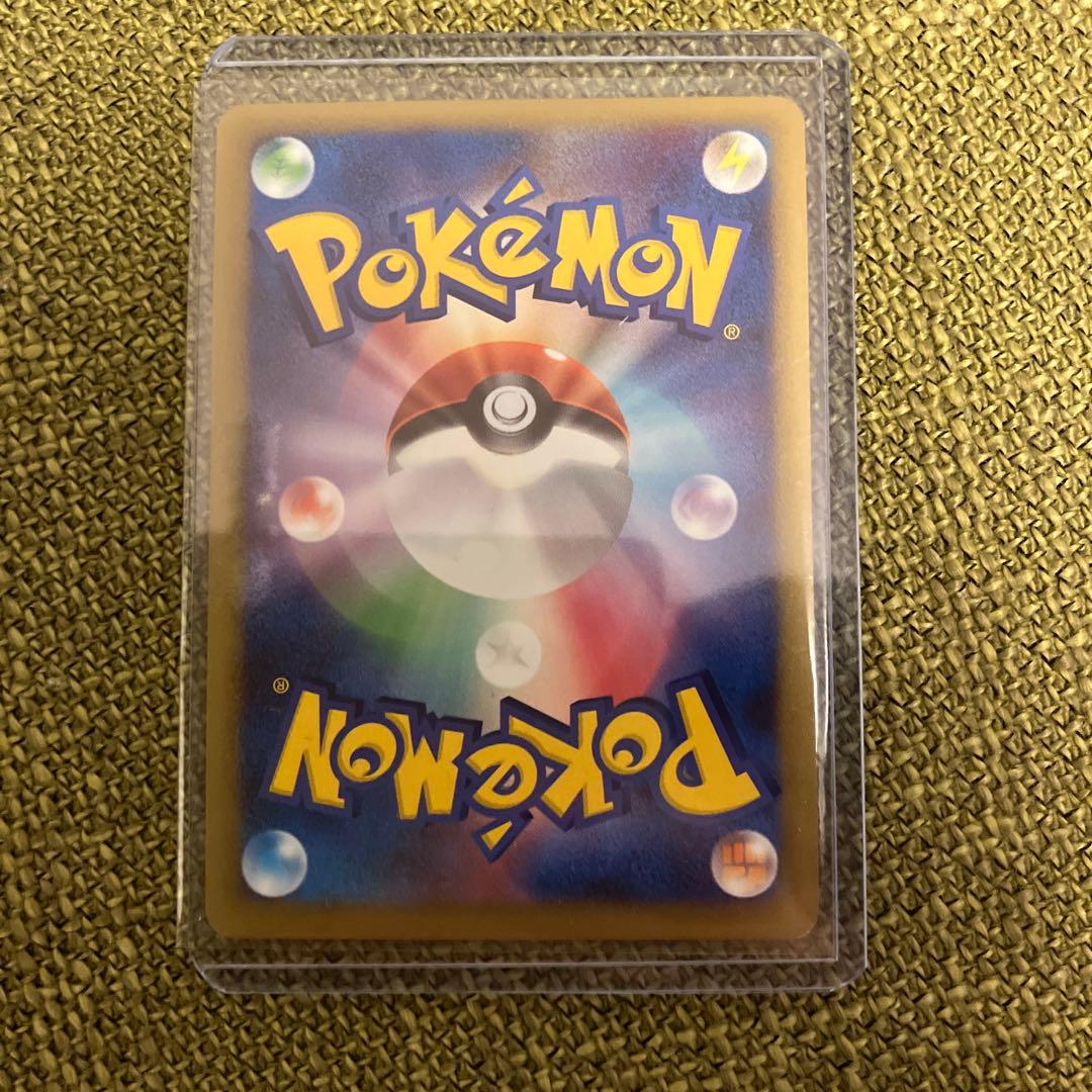 ゲンガーlv.x アルセウス降臨　pt4