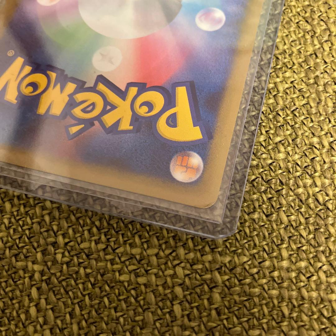 ゲンガーlv.x アルセウス降臨　pt4