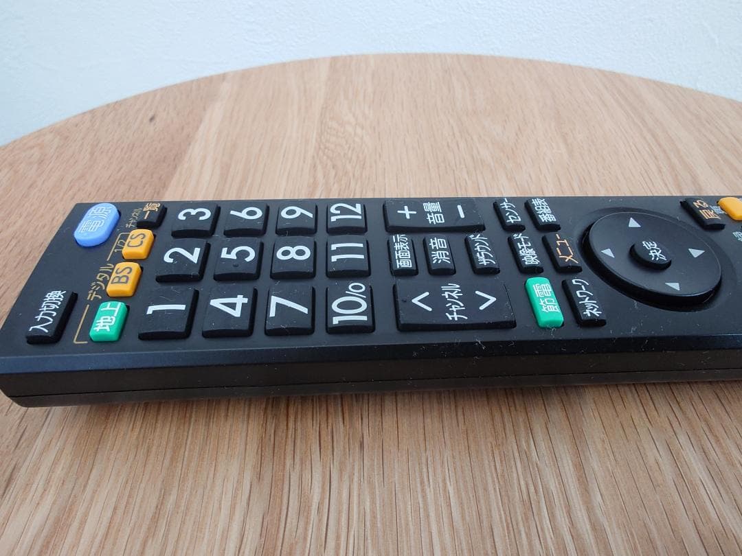 21年製 MITSUBISHI LCD-19LB8（19インチ液晶テレビ）