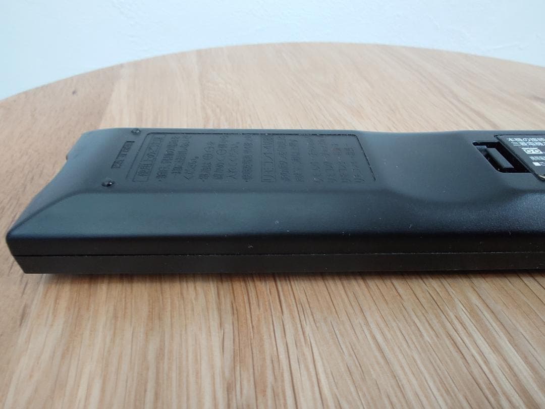 21年製 MITSUBISHI LCD-19LB8（19インチ液晶テレビ）