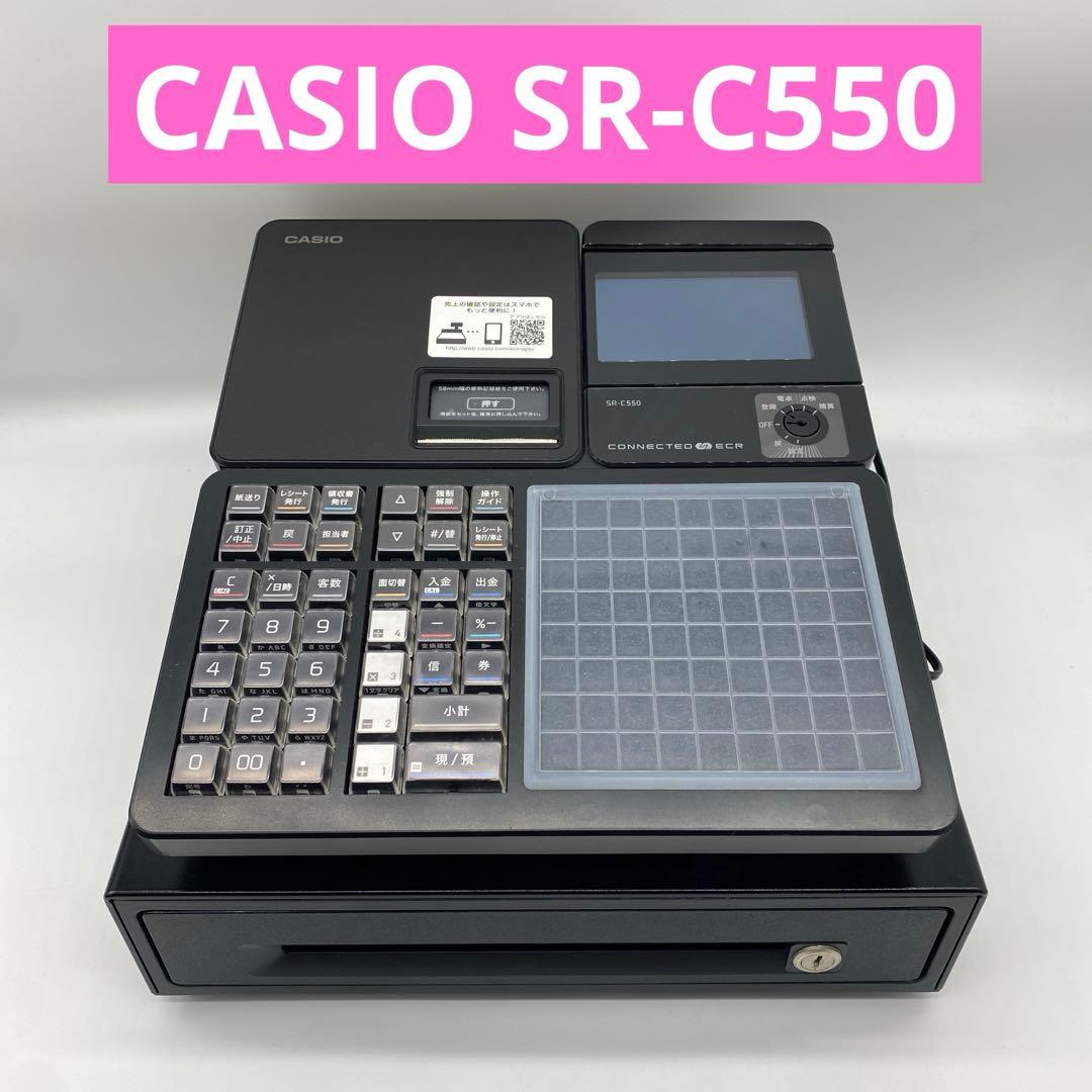 カシオ電子レジスター ブラックcasio SR-C550-4SBKブラック4部門