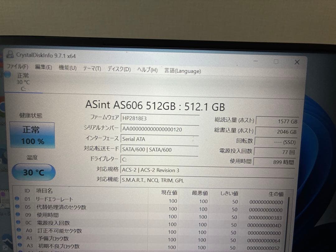 （値下げ）Windows11 Pro chatreey t9 ミニPC N100