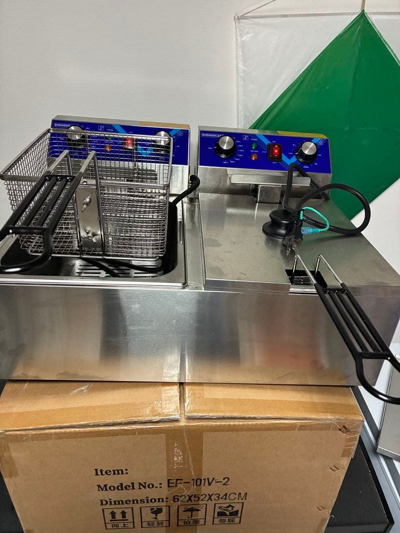 電気フライヤー EF-101V-2 2台セット