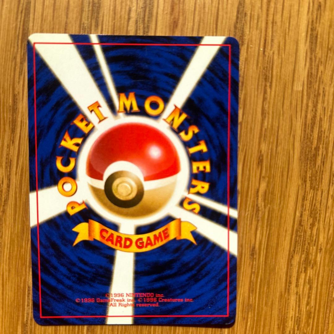 R団のミュウツー★ジム拡張第2弾　闇からの挑戦