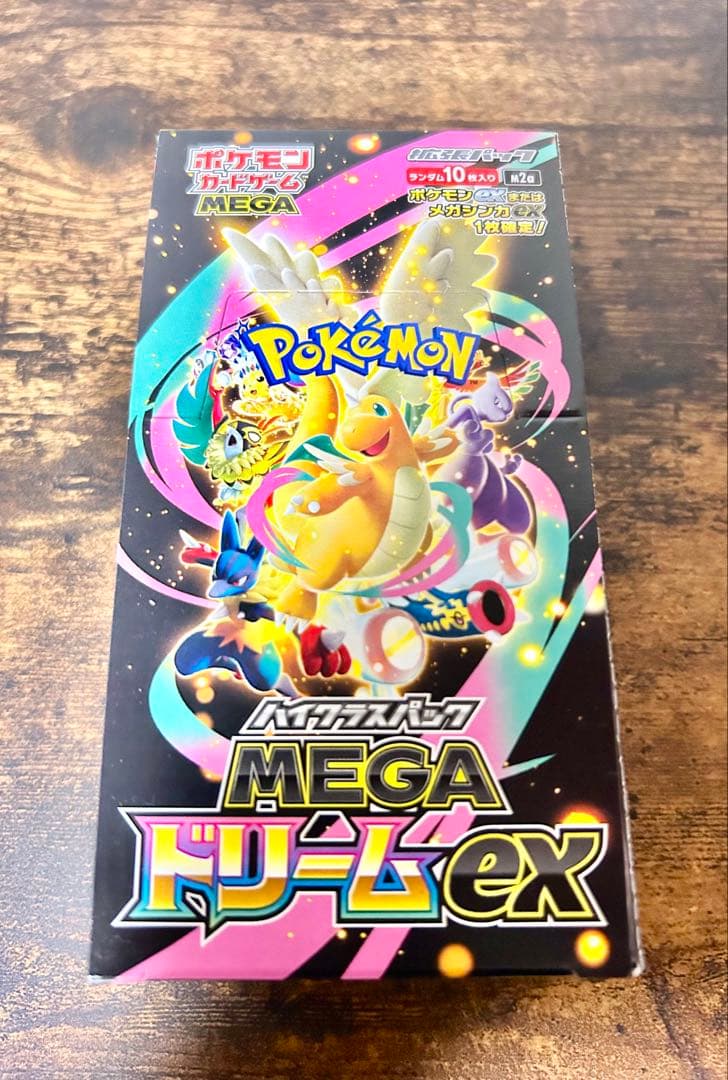 ポケカ ハイクラスパック MEGAドリームex 1BOX