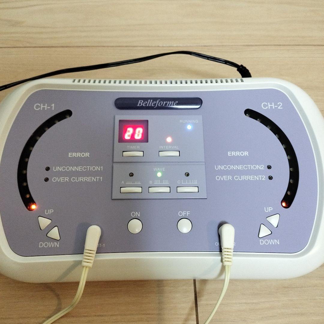 ベルフォーマ　テクノリンク高周波EMSマシン