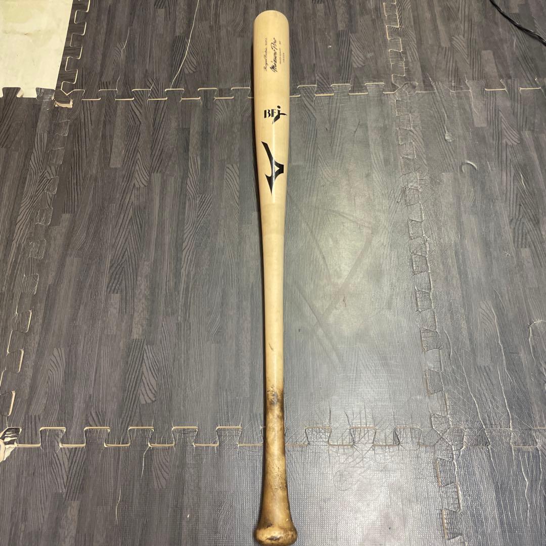 ミズノプロ ヤクルト村上宗隆モデル 木製バット