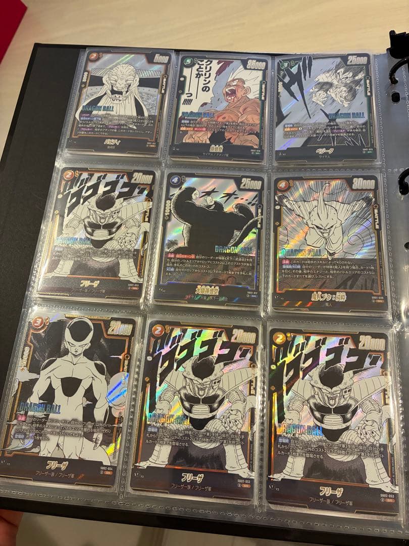 ドラゴンボールスーパーダイバーズ　フュージョンワールドバインダーセット