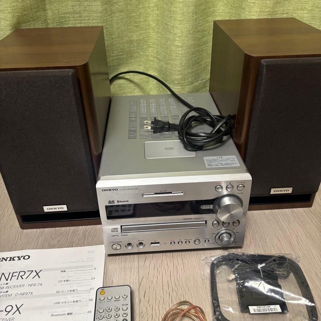 ONKYO NFR-7X NFR-9X スピーカー　オンキョー