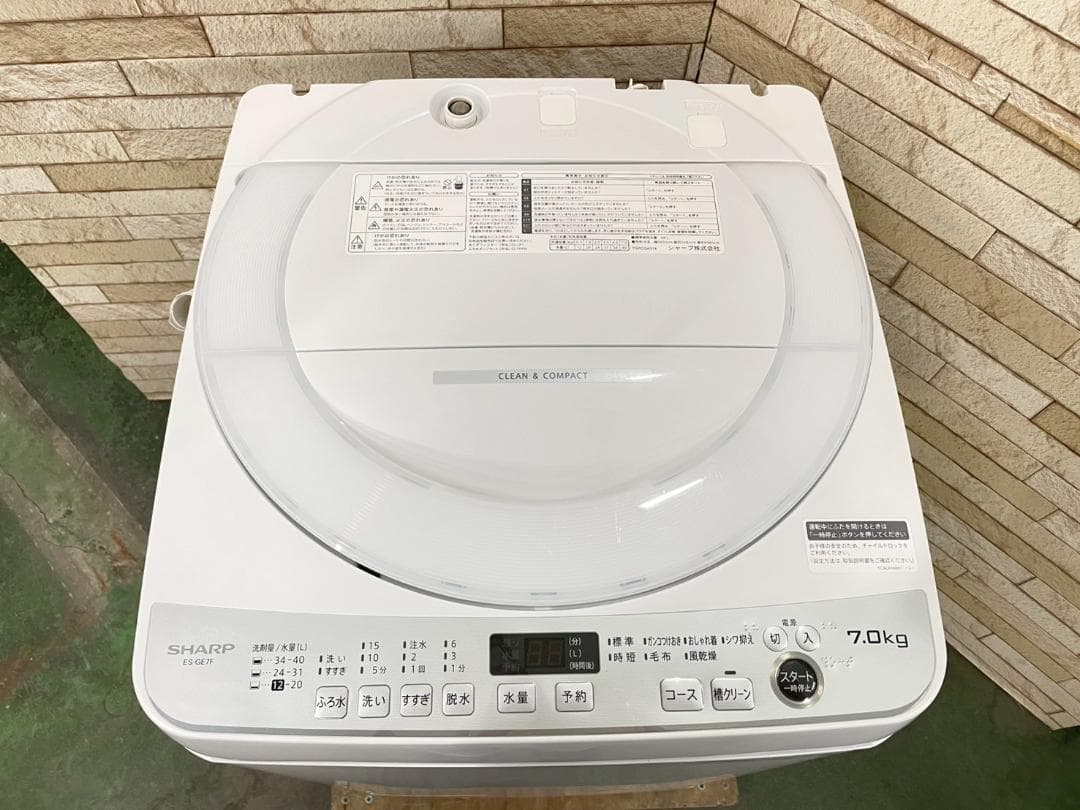 大阪送料無料★3か月保障★洗濯機★2022年★ES-GE7F-W★IS-1105