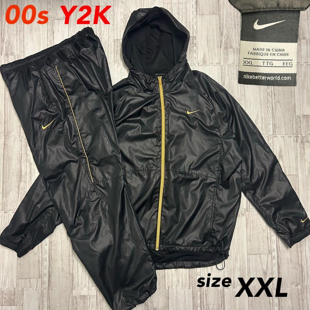 00s NIKE ナイロン 上下 パーカー ジャケット パンツ 刺繍ロゴ XXL