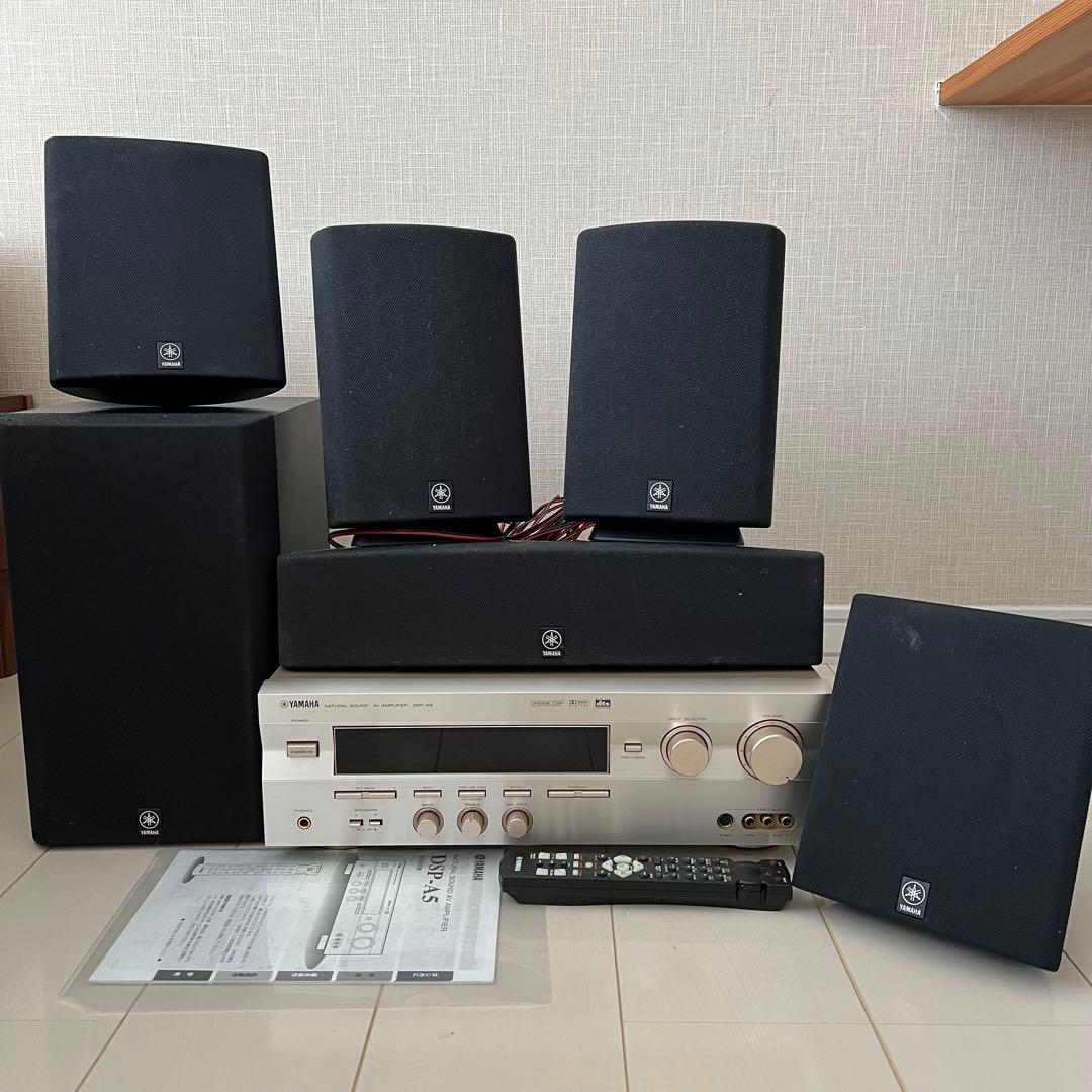 YAMAHA AVアンプ　シアターサウンド.スピーカーシステムセット
