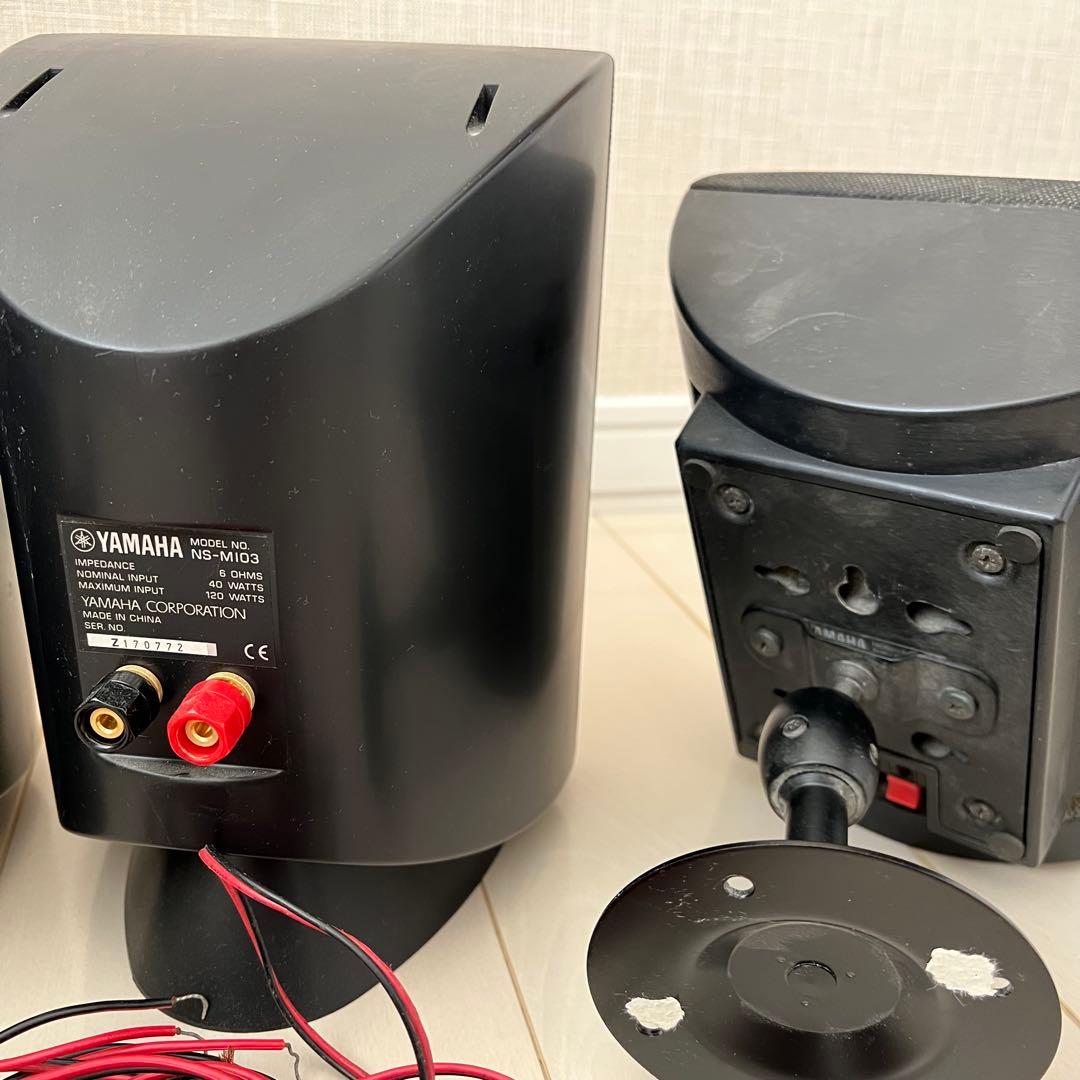 YAMAHA AVアンプ　シアターサウンド.スピーカーシステムセット