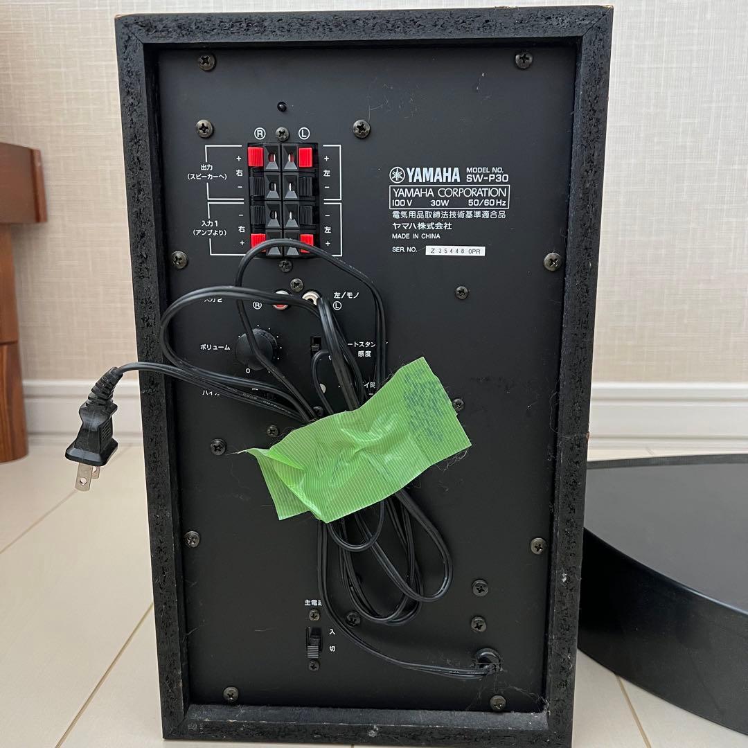 YAMAHA AVアンプ　シアターサウンド.スピーカーシステムセット