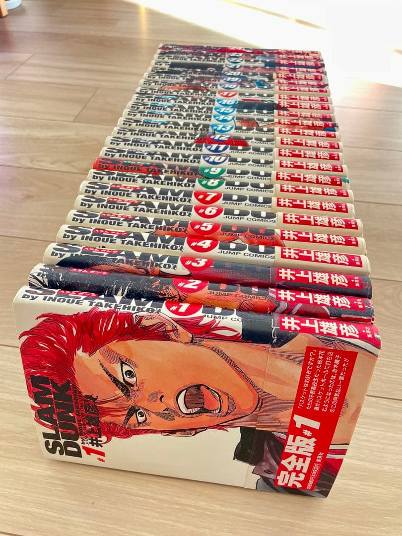 SLAMDUNK全巻セット ※今週末で処分する為出品も今週までです