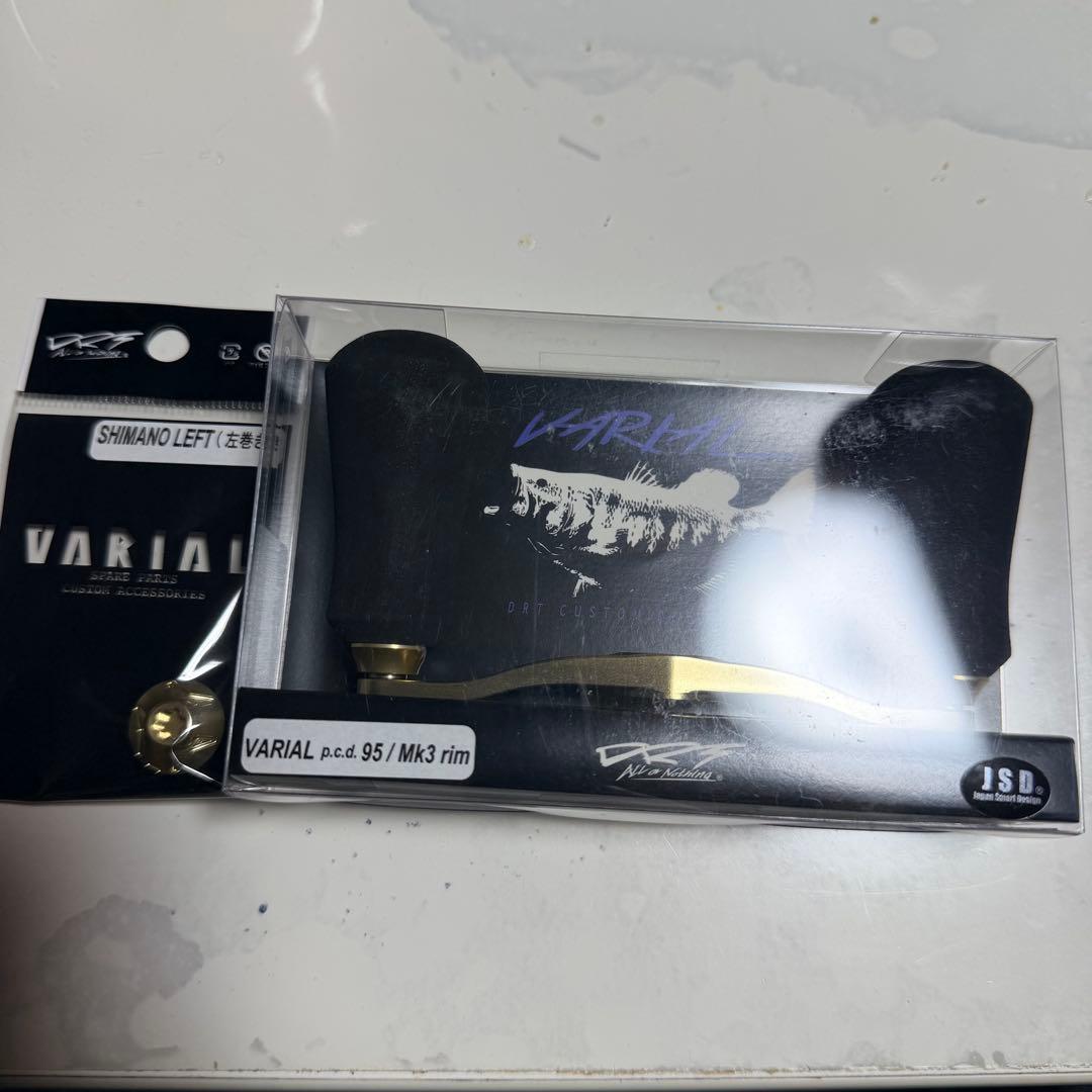 DRT バリアルハンドル 95 ゴールド　限定