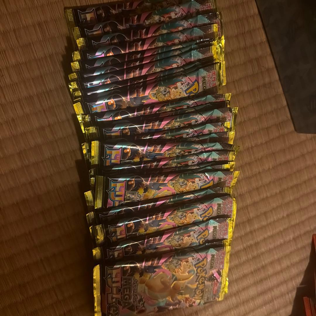 ポケモンカードゲーム ドリームEX