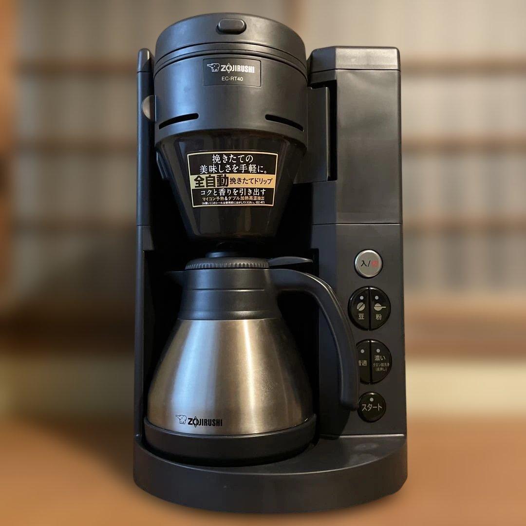 象印 コーヒーメーカー EC-RT40-BA