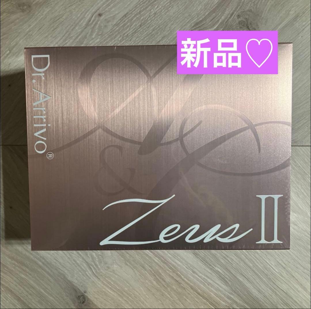 【新品未使用】専用美容液付ドクターアリーヴォ ゼウス Ⅱ オリンピアゴールド