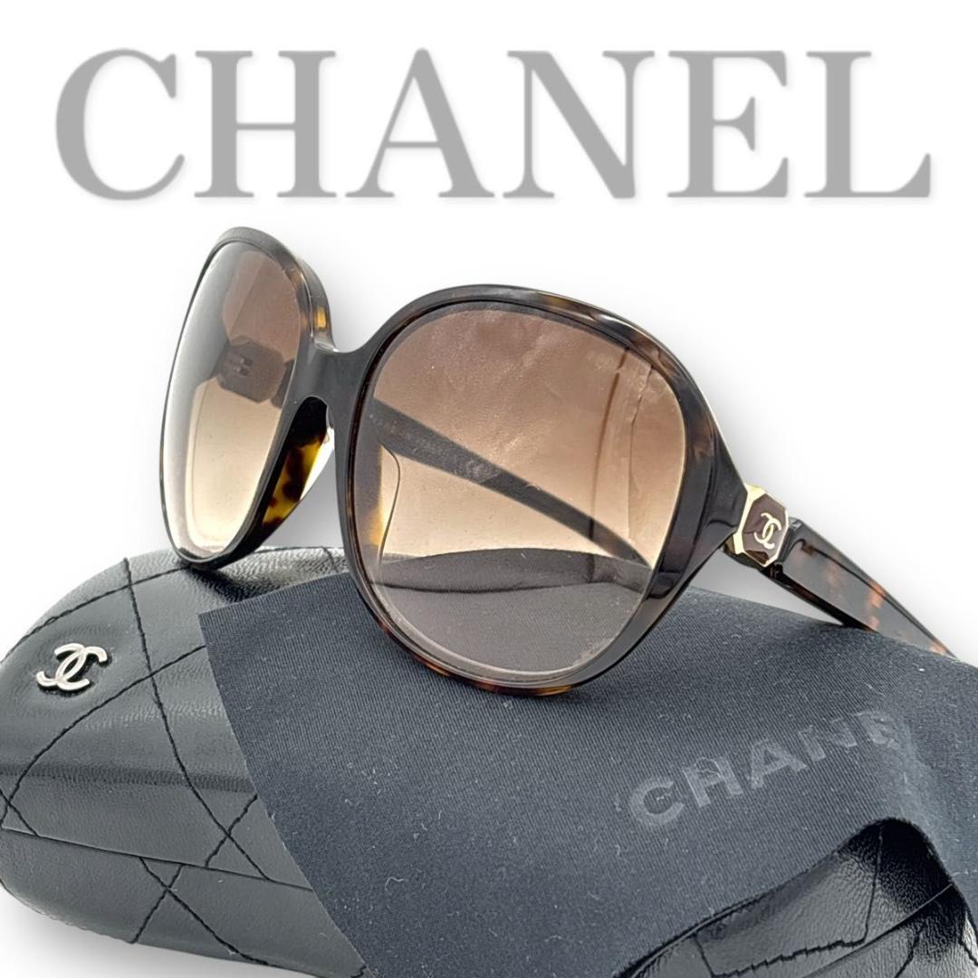 CHANEL sunglasses coco case brown ベッコウ