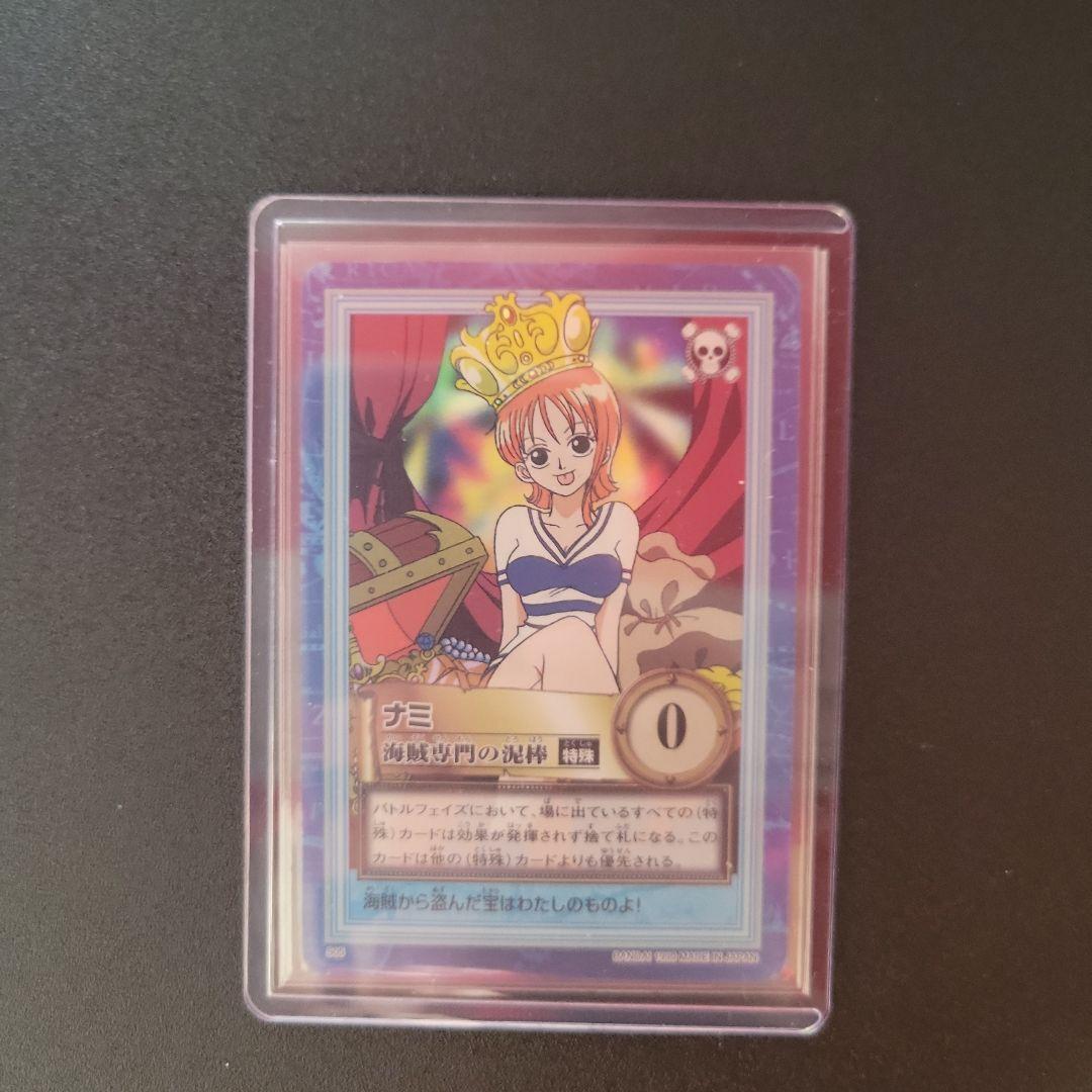 【初期　希少　絶版】S05 ナミ トレーディングカード