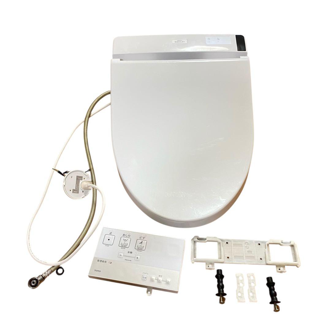 18年製 TOTO ウォシュレット HX TCF5012 #NW1 温水洗浄便座
