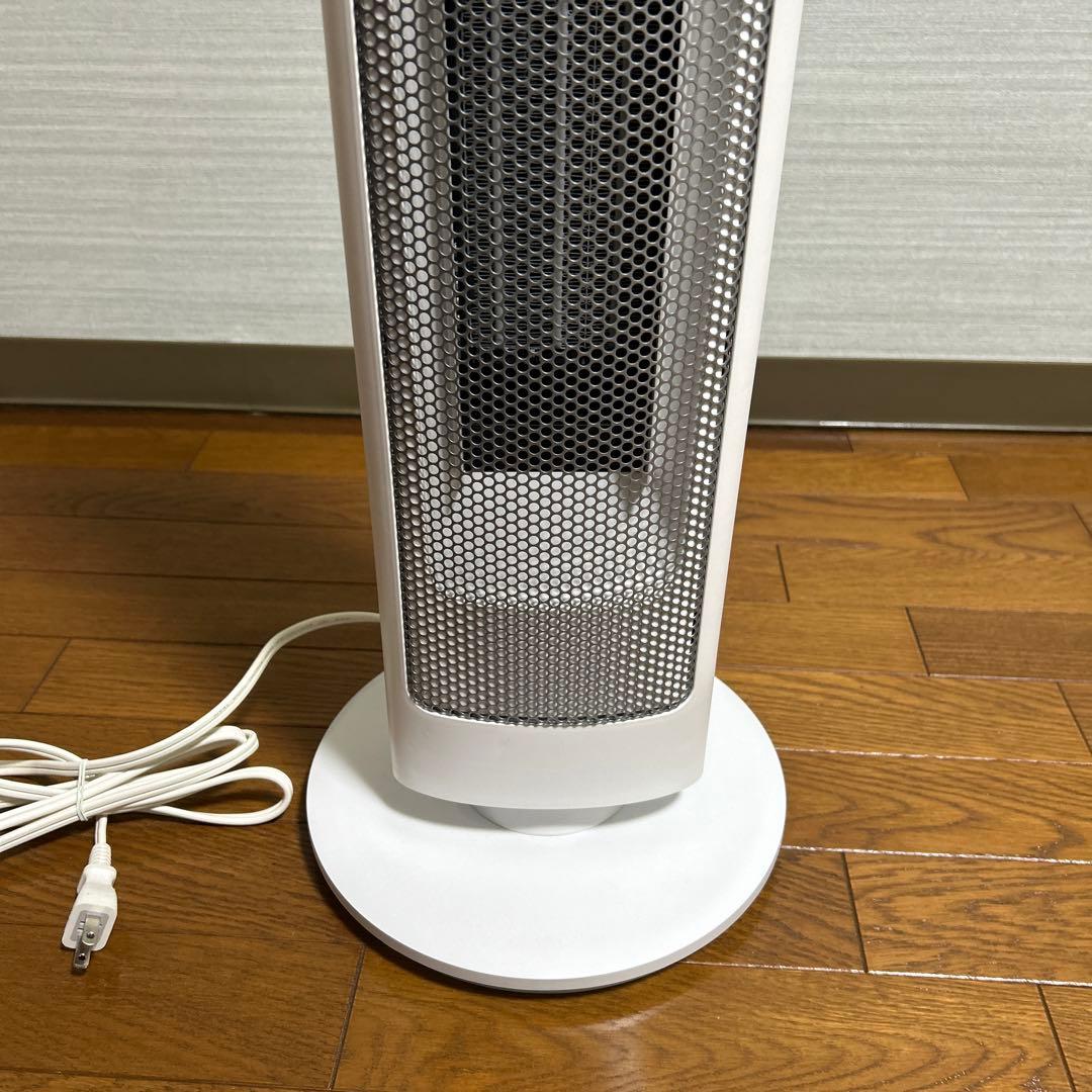 ファンヒーター