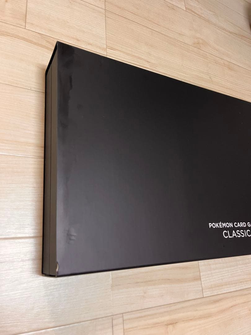 ポケモンカードゲーム CLASSIC