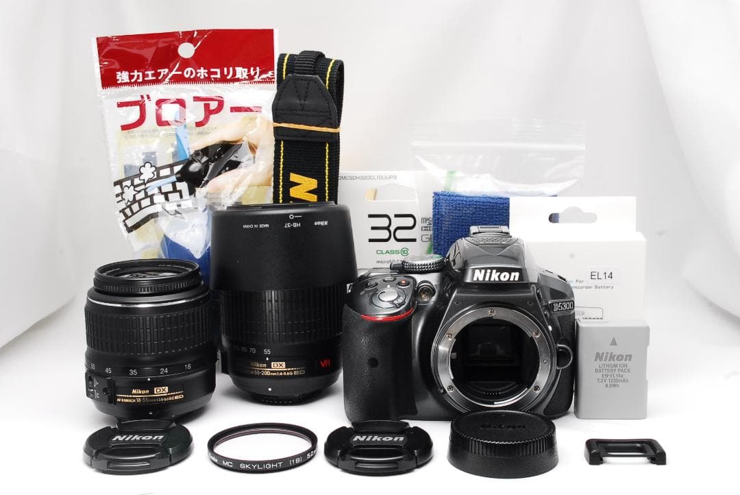 スマホ転送OK♥希少なグレー♥ダブルズーム♥ Nikon D5300