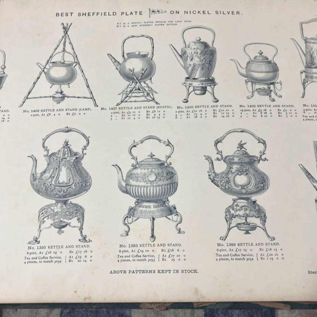 専用イギリスアンティークカタログ集　1845年　特大