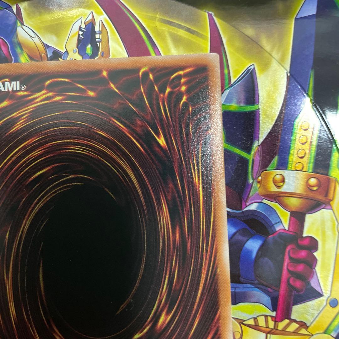 星辰砲手ファイメナ プリズマティックシークレットレア①