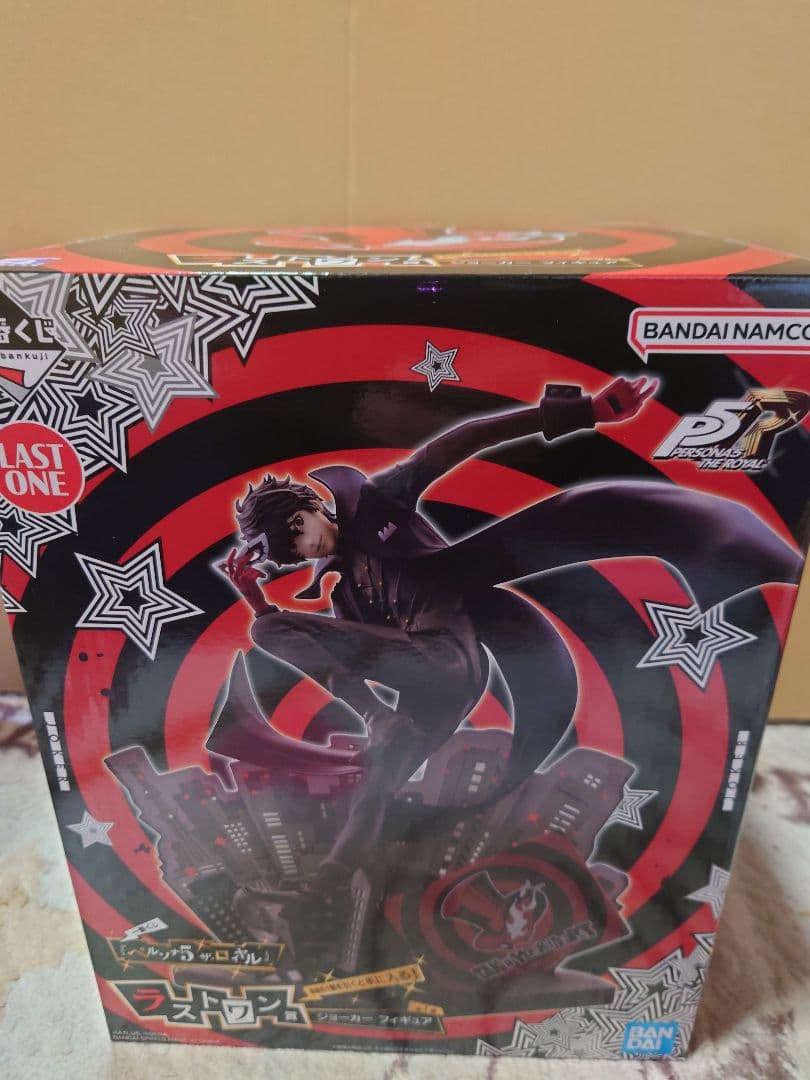 一番くじ ペルソナ５ B賞明智　C賞全書ボックス　ラストワン賞ジョーカー　F賞