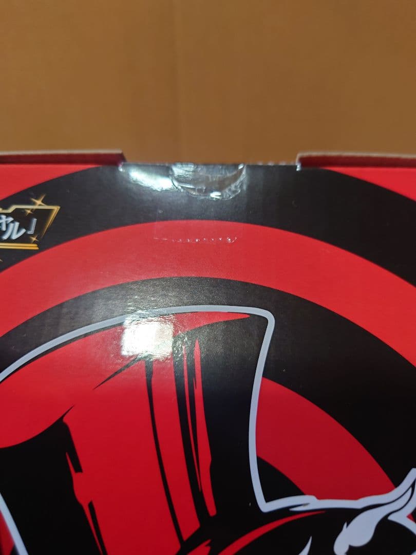 一番くじ ペルソナ５ B賞明智　C賞全書ボックス　ラストワン賞ジョーカー　F賞