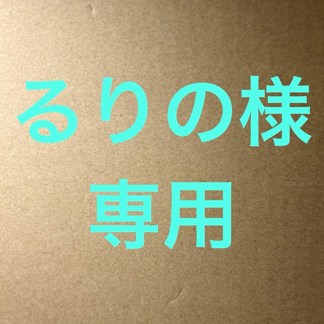 専用　JAPANNEXT 14インチ 1920x1080解像度 モバイルモニター