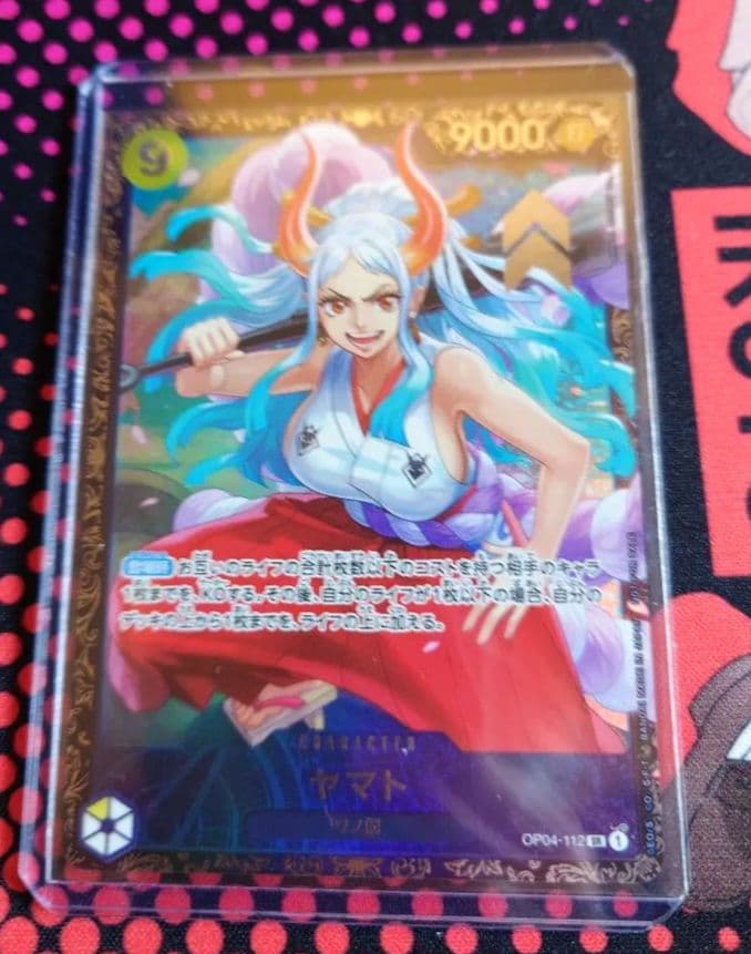 ヤマト：フラッグシップバトル 2024年7月 ベスト8記念品