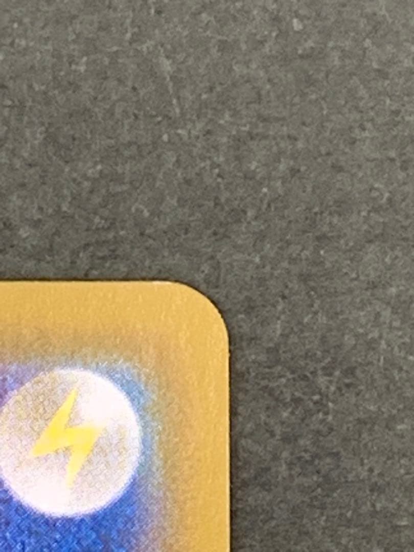 グレイシアV SR 077/069