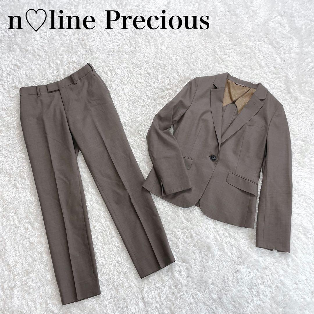美品✨エヌラインプレシャス パンツ スーツ セットアップ 洗える 近年モデル