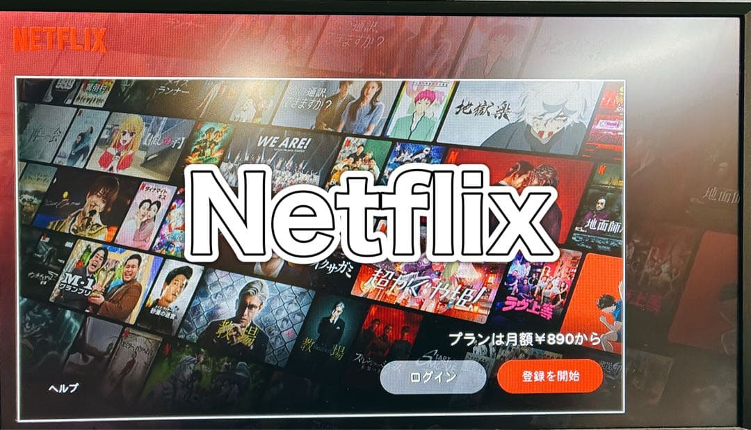 LG 4Kブルーレイプレーヤー UP970 HDR対応 Wi-Fi内蔵