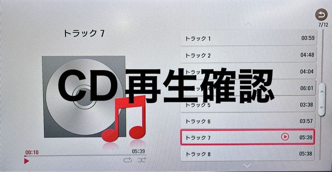 LG 4Kブルーレイプレーヤー UP970 HDR対応 Wi-Fi内蔵