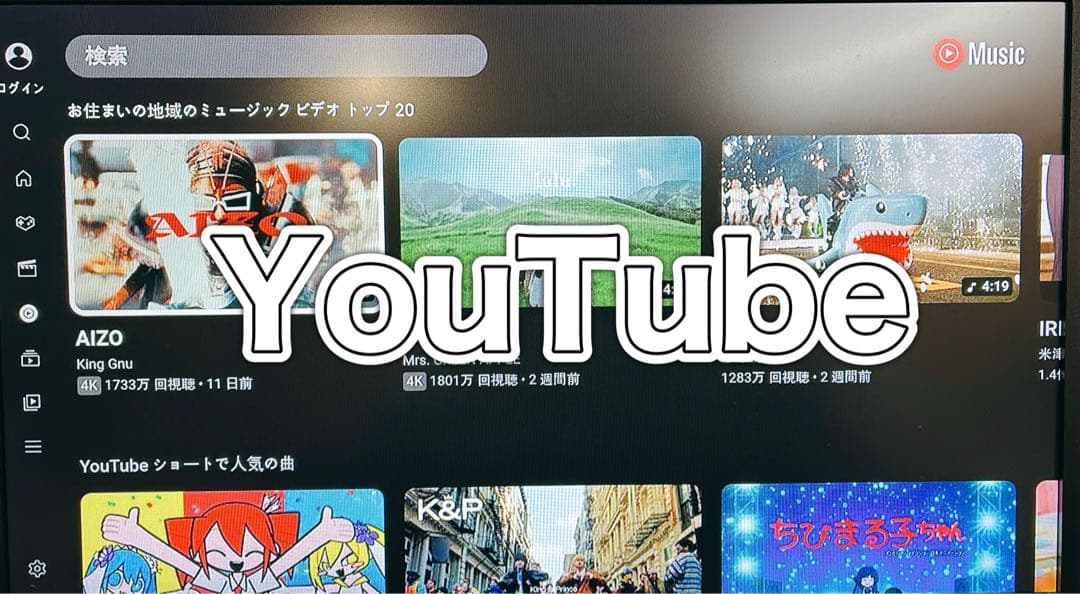 LG 4Kブルーレイプレーヤー UP970 HDR対応 Wi-Fi内蔵