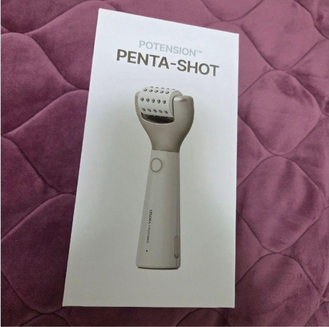 【一度使用のみ】セロラバイPENTA-SHOT ペンタショット