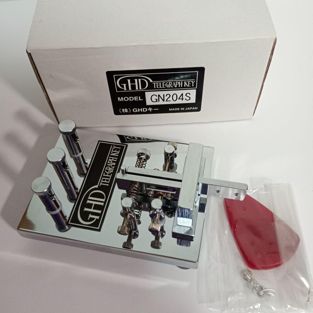 アクセサリー GHD GN204S