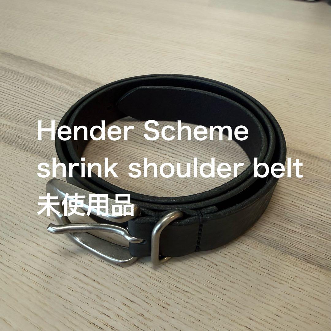 【未使用】Hender Schemeレザーベルト ブラック