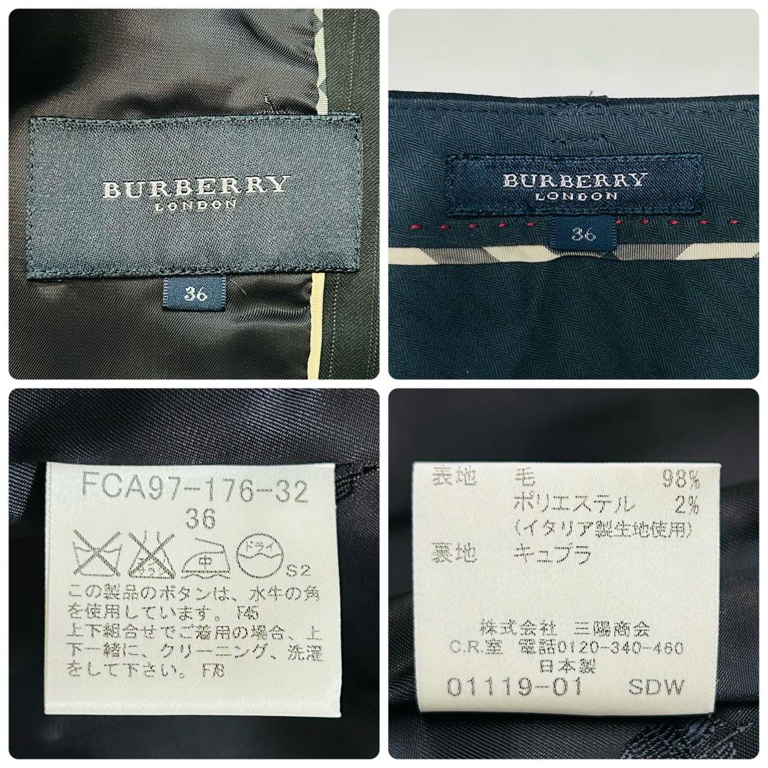 【美品】バーバリーロンドン パンツスーツ セットアップ ストライプ ブラック S