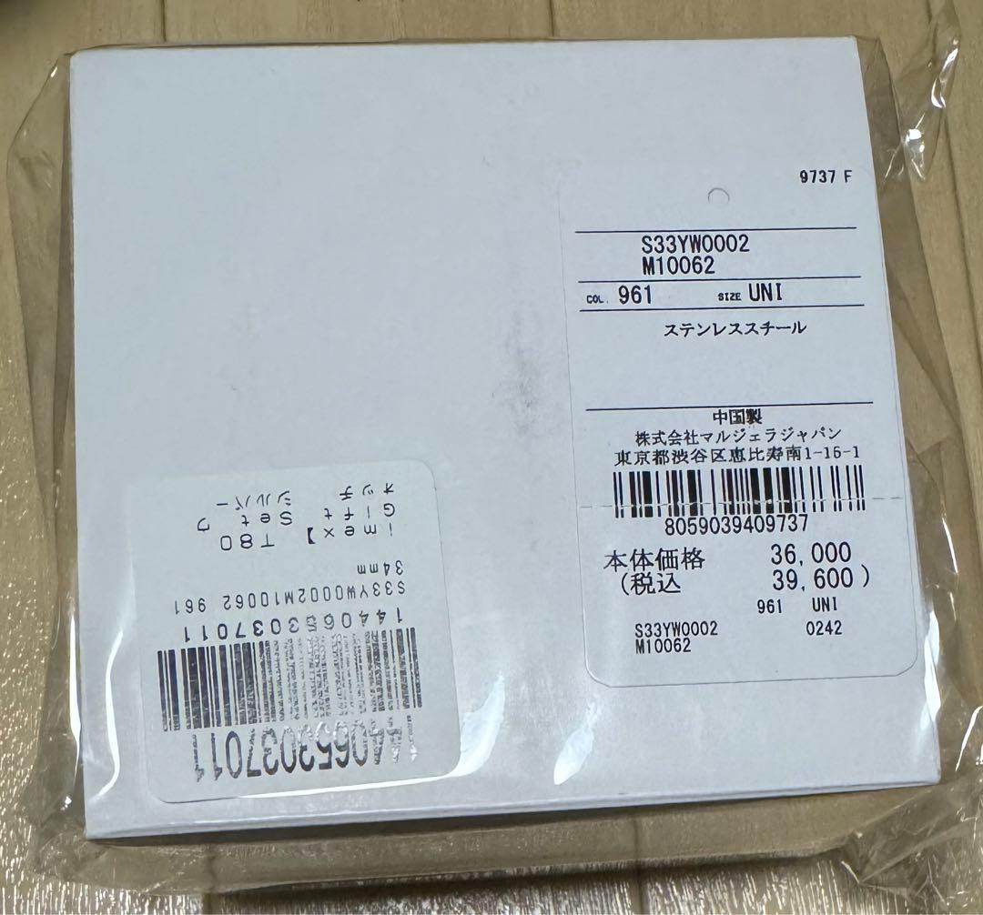 v*n様 TIMEX x MM6 Maison Margiela T80 新品未