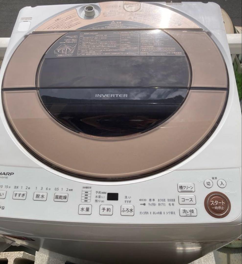 シャープ 洗濯機 ES-GV9E-N インバーター搭載 ゴールド系 9kg